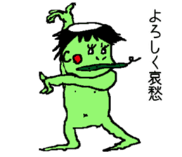 Bug&Cute GreenDevil KAWATAROchan2 sticker #8907862