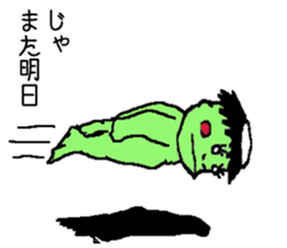 Bug&Cute GreenDevil KAWATAROchan2 sticker #8907866