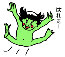 Bug&Cute GreenDevil KAWATAROchan2 sticker #8907869