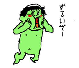 Bug&Cute GreenDevil KAWATAROchan2 sticker #8907870