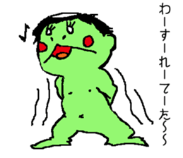 Bug&Cute GreenDevil KAWATAROchan2 sticker #8907872
