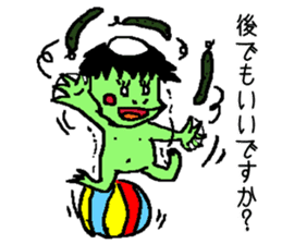 Bug&Cute GreenDevil KAWATAROchan2 sticker #8907876