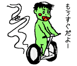 Bug&Cute GreenDevil KAWATAROchan2 sticker #8907877