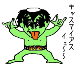 Bug&Cute GreenDevil KAWATAROchan2 sticker #8907878