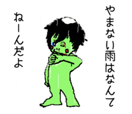 Bug&Cute GreenDevil KAWATAROchan2 sticker #8907888