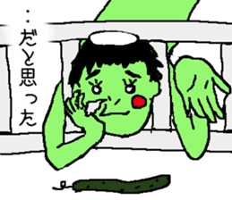 Bug&Cute GreenDevil KAWATAROchan2 sticker #8907893