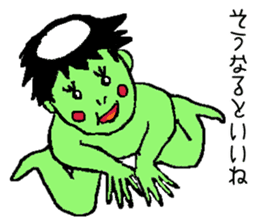 Bug&Cute GreenDevil KAWATAROchan2 sticker #8907894