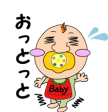 The pretty Baby sticker sticker #8907897