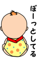 The pretty Baby sticker sticker #8907901