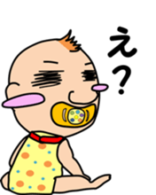 The pretty Baby sticker sticker #8907903