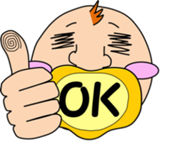 The pretty Baby sticker sticker #8907905