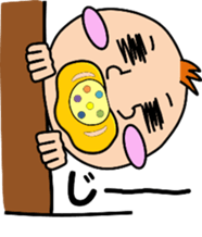 The pretty Baby sticker sticker #8907911