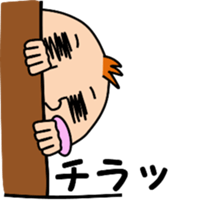 The pretty Baby sticker sticker #8907912