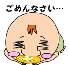 The pretty Baby sticker sticker #8907913