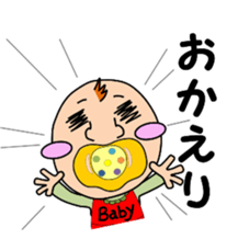 The pretty Baby sticker sticker #8907914