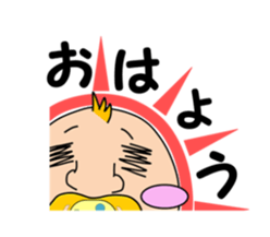 The pretty Baby sticker sticker #8907918