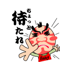 The pretty Baby sticker sticker #8907920