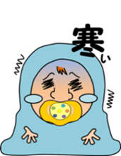 The pretty Baby sticker sticker #8907921