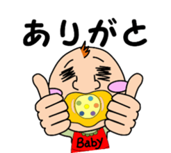 The pretty Baby sticker sticker #8907922