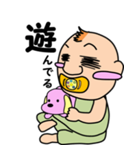 The pretty Baby sticker sticker #8907923