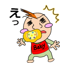 The pretty Baby sticker sticker #8907926