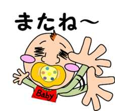 The pretty Baby sticker sticker #8907930