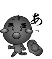 The pretty Baby sticker sticker #8907935