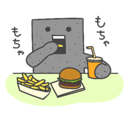 Konnyaku-sticker sticker #8907938