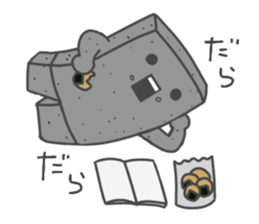 Konnyaku-sticker sticker #8907939