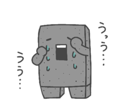 Konnyaku-sticker sticker #8907944