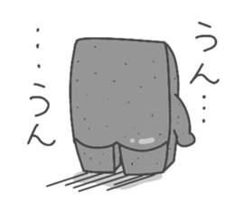 Konnyaku-sticker sticker #8907947