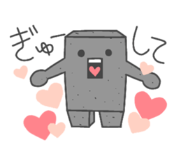 Konnyaku-sticker sticker #8907949