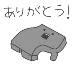 Konnyaku-sticker sticker #8907956