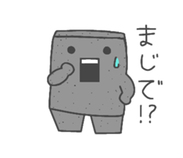 Konnyaku-sticker sticker #8907957