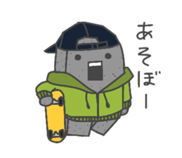 Konnyaku-sticker sticker #8907958