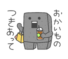 Konnyaku-sticker sticker #8907959