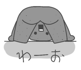 Konnyaku-sticker sticker #8907960