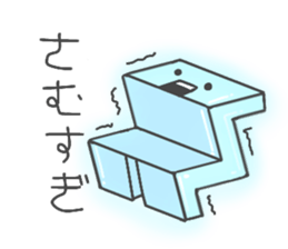 Konnyaku-sticker sticker #8907961