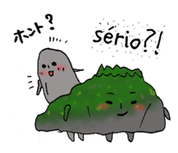 Fairy on the hill(Portuguese) sticker #8908031