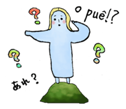 Fairy on the hill(Portuguese) sticker #8908032