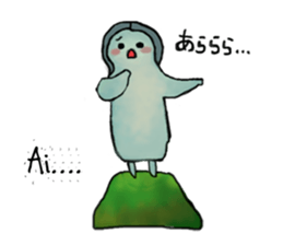 Fairy on the hill(Portuguese) sticker #8908033