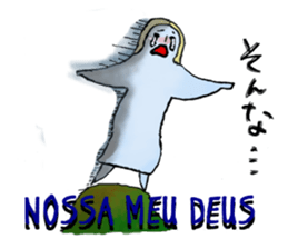 Fairy on the hill(Portuguese) sticker #8908041