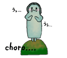 Fairy on the hill(Portuguese) sticker #8908042