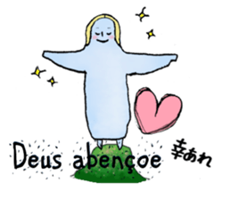 Fairy on the hill(Portuguese) sticker #8908050