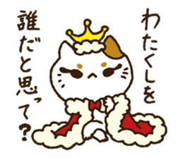 she is perverse Kitten. sticker #8908058