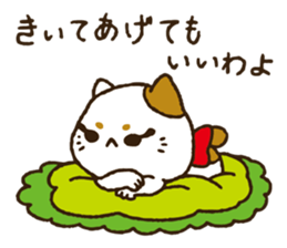 she is perverse Kitten. sticker #8908060