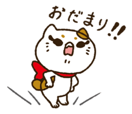 she is perverse Kitten. sticker #8908061