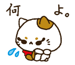 she is perverse Kitten. sticker #8908065