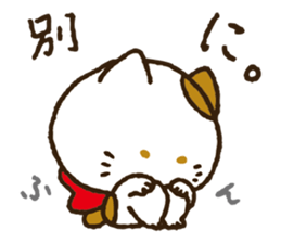 she is perverse Kitten. sticker #8908066