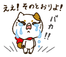 she is perverse Kitten. sticker #8908069